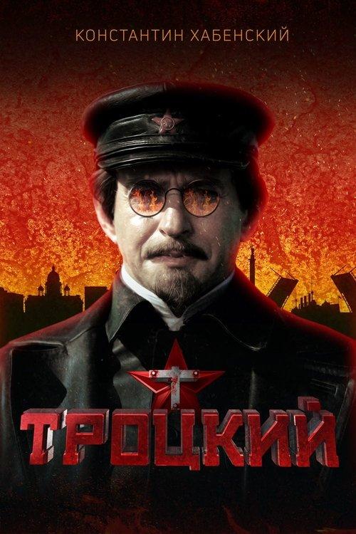 Trotsky Sezon 1