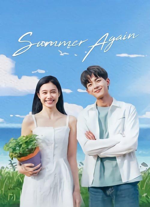 Summer Again dizi afişi