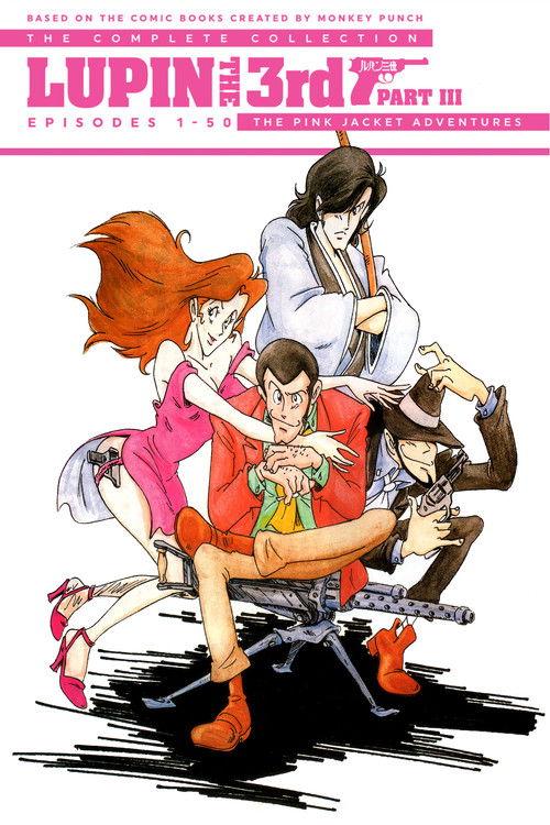 Lupin the 3rd Sezon 3