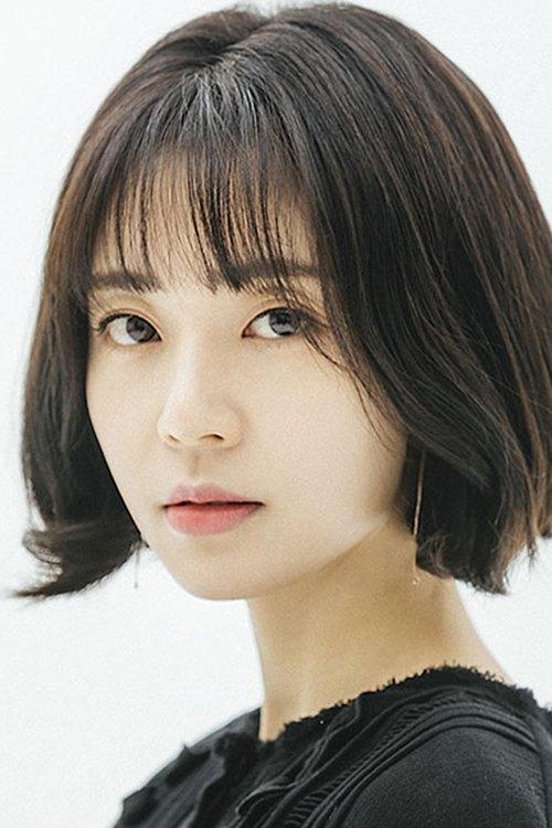 Baek Jin-hee fotoğrafı