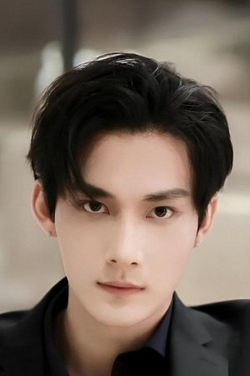 Jiang Heng fotoğrafı