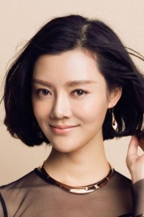 Che Xiao fotoğrafı