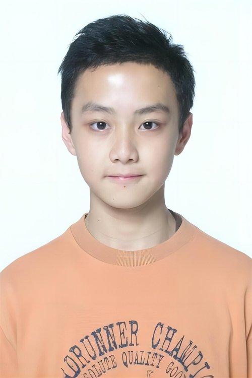 Daniel Cheung fotoğrafı