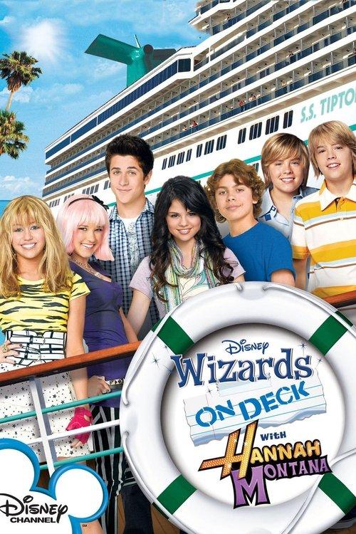 Wizards on Deck with Hannah Montana film afişi