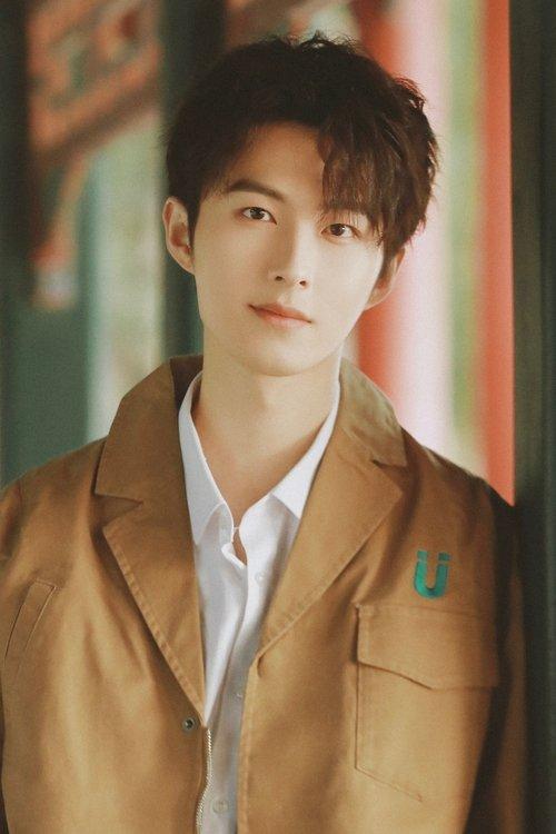 Li Geyang fotoğrafı