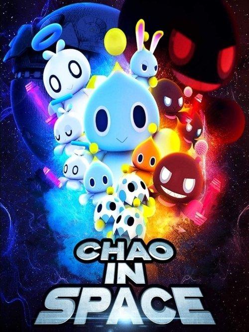 Chao in Space film afişi