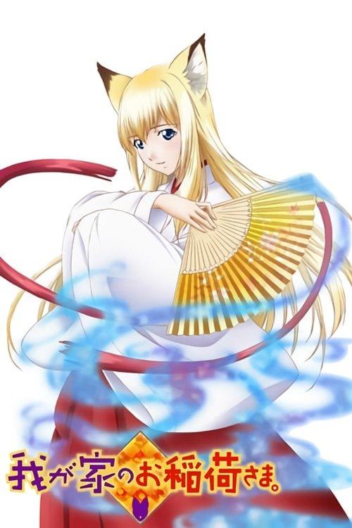 Our Home's Fox Deity dizi afişi