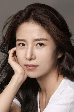 Yoo Ah-reum fotoğrafı