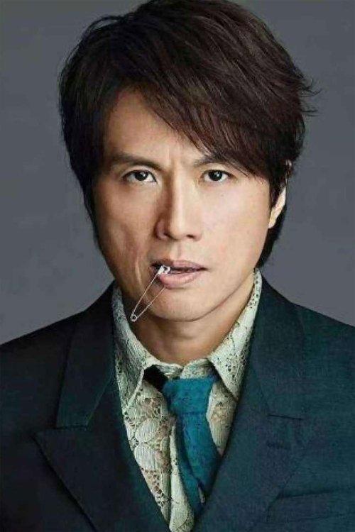 Dayo Wong Chi-Wah fotoğrafı