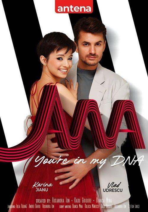 Ana, You're in My DNA dizi afişi