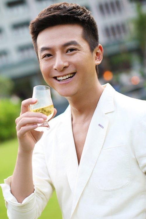 Zhu Yuchen fotoğrafı