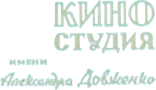 Dovzhenko Film Studios logo