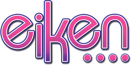 Eiken logo