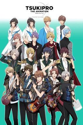 TsukiPro the Animation Sezon 1