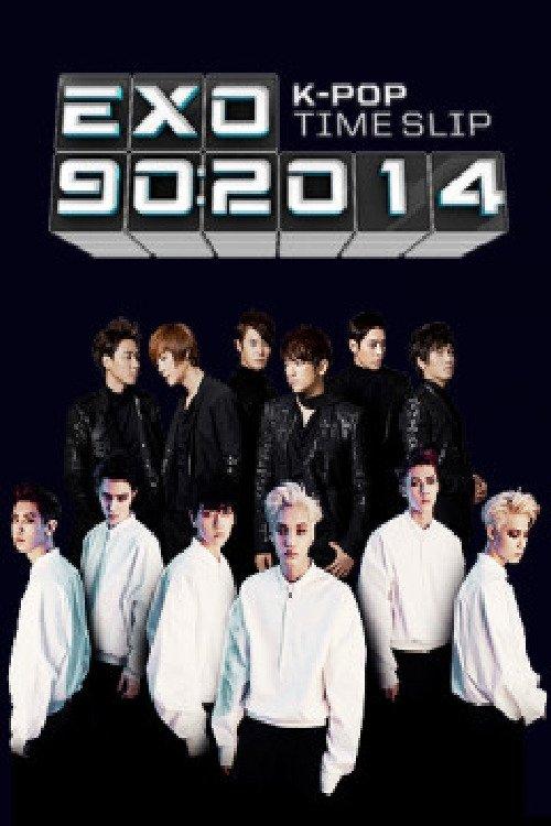EXO 90:2014 dizi afişi