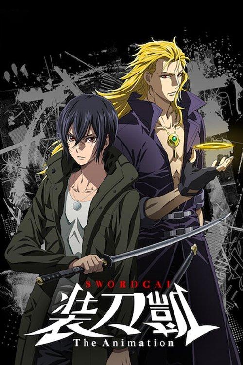 SWORD GAI: The Animation dizi afişi