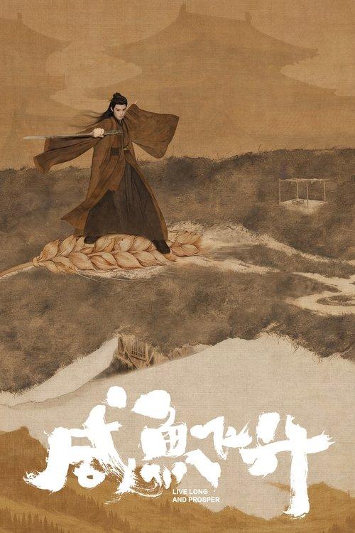 Live Long and Prosper dizi afişi