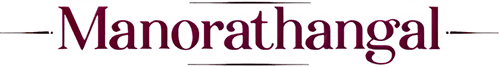 Manorathangal logo