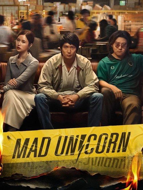 Mad Unicorn dizi afişi