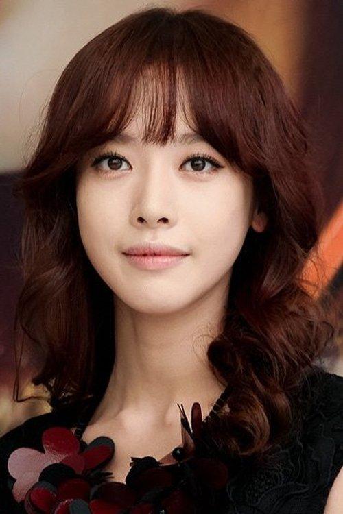 Bae Geu-rin fotoğrafı