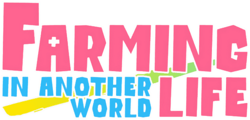 Farming Life in Another World logo