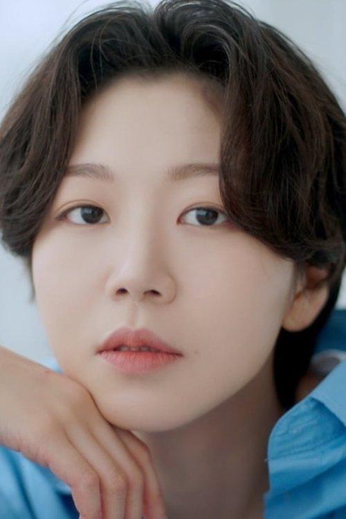 Jung Seung-hye fotoğrafı