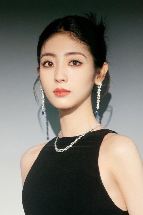 Xing Fei fotoğrafı