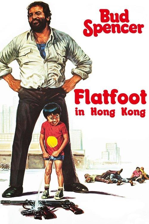 Flatfoot in Hong Kong film afişi
