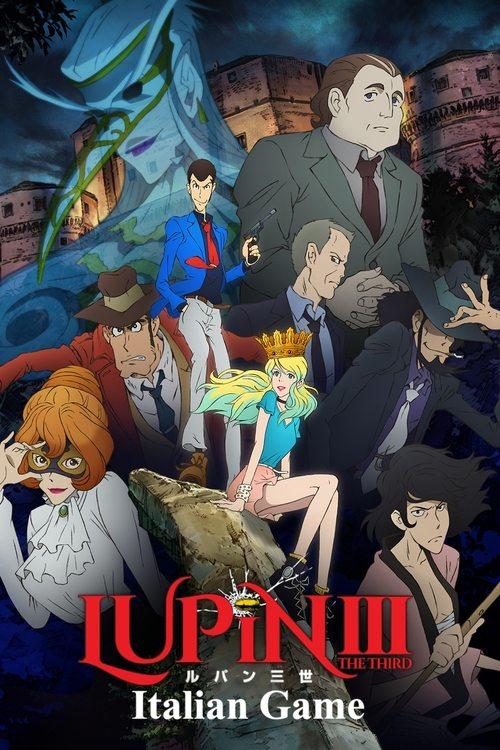 Lupin the Third: Italian Game film afişi
