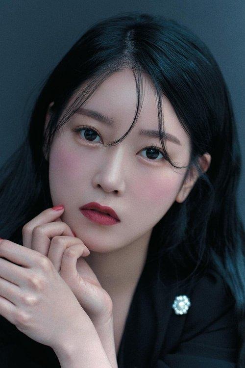 Park So-yeon fotoğrafı