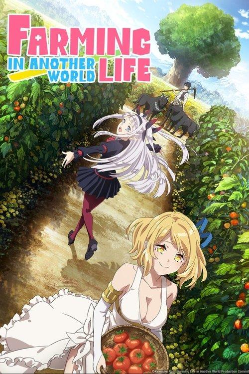 Farming Life in Another World dizi afişi