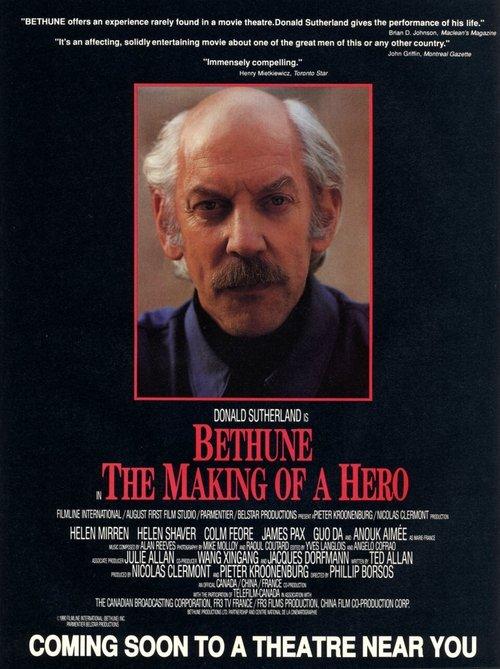 Bethune: The Making of a Hero film afişi