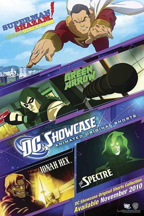 DC Showcase Original Shorts Collection film afişi