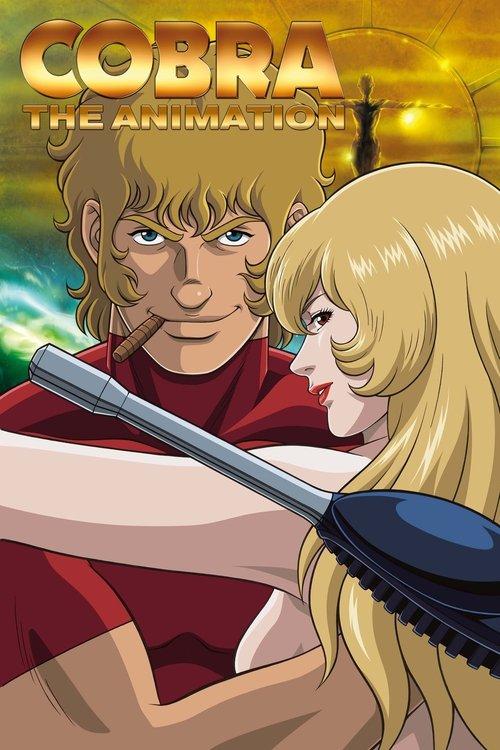 Cobra the Animation dizi afişi