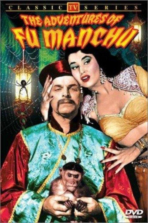Dr. Fu Manchu dizi afişi