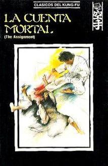 The Assignment film afişi