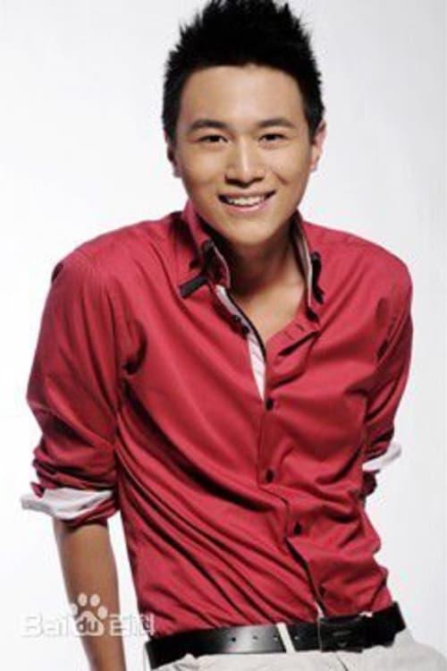 Sun Qiheng fotoğrafı