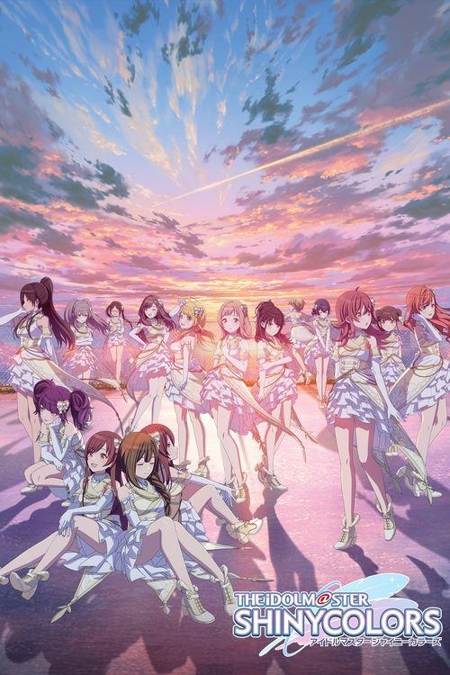 THE iDOLM@STER SHINY COLORS Sezon 1