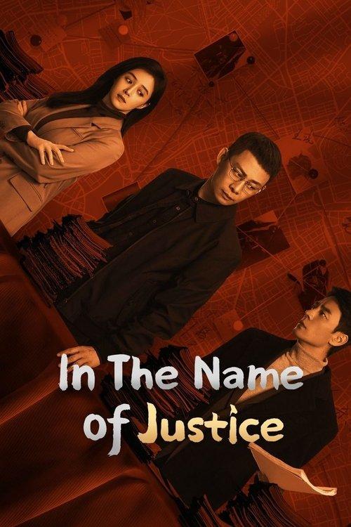In the Name of Justice dizi afişi