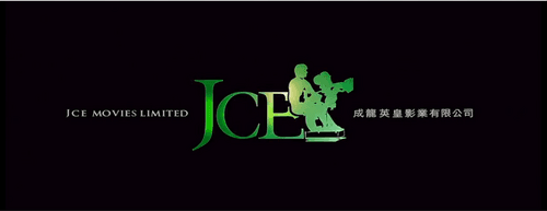 JCE Movies logo