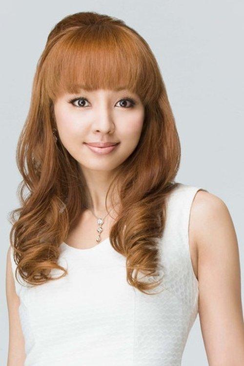 Uno Kanda fotoğrafı