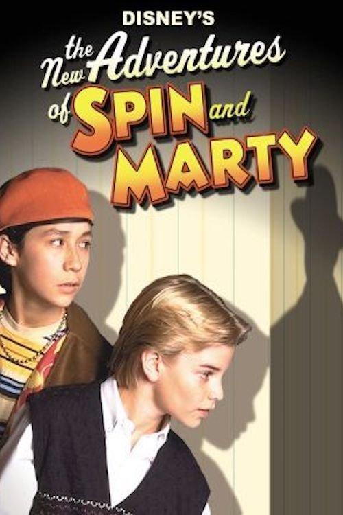 The New Adventures of Spin and Marty: Suspect Behavior film afişi