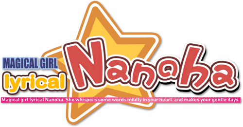Magical Girl Lyrical Nanoha logo