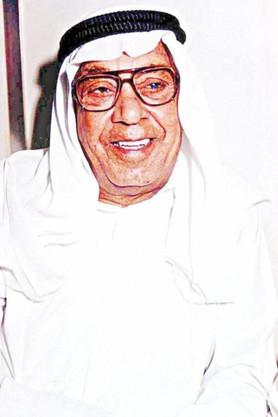 Abdelaziz Al-Nemash fotoğrafı