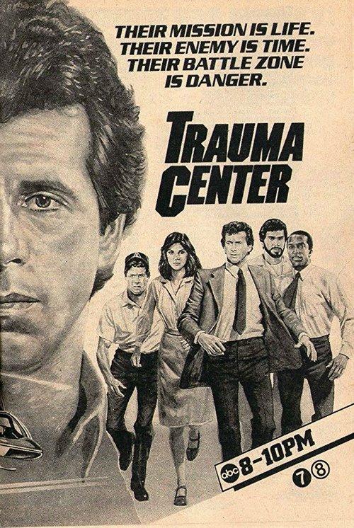 Trauma Center dizi afişi