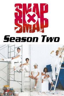 SMAP×SMAP Sezon 2