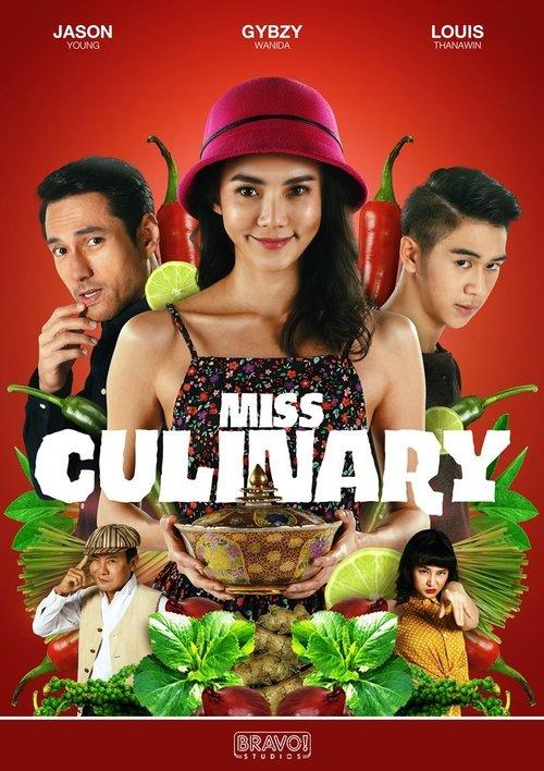 Miss Culinary dizi afişi