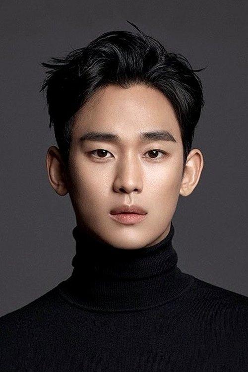 Kim Soo-hyun fotoğrafı