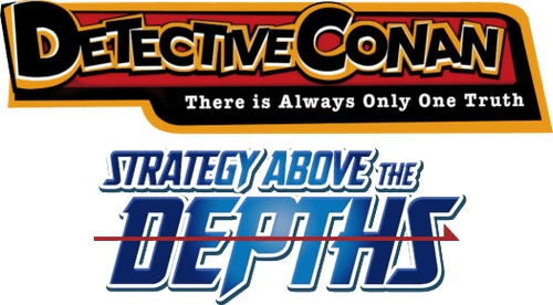 Detective Conan: Strategy Above the Depths logo