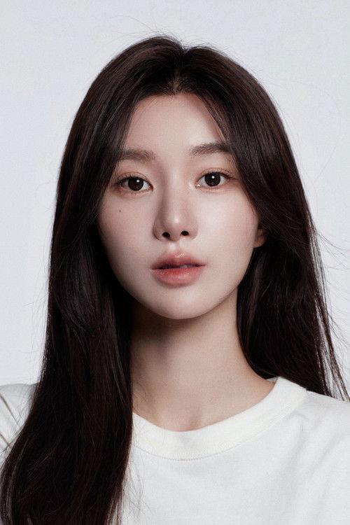 Huang Yuzi fotoğrafı